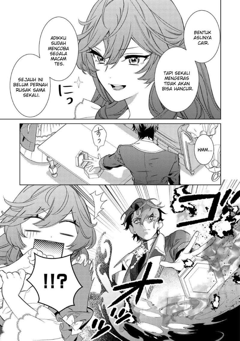 Mamahaha no Kokoroe Chapter 5