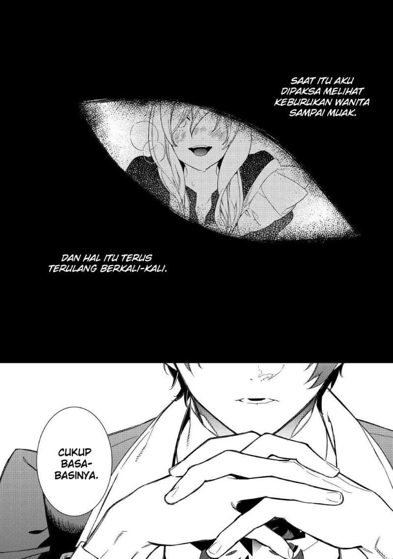 Mamahaha no Kokoroe Chapter 5