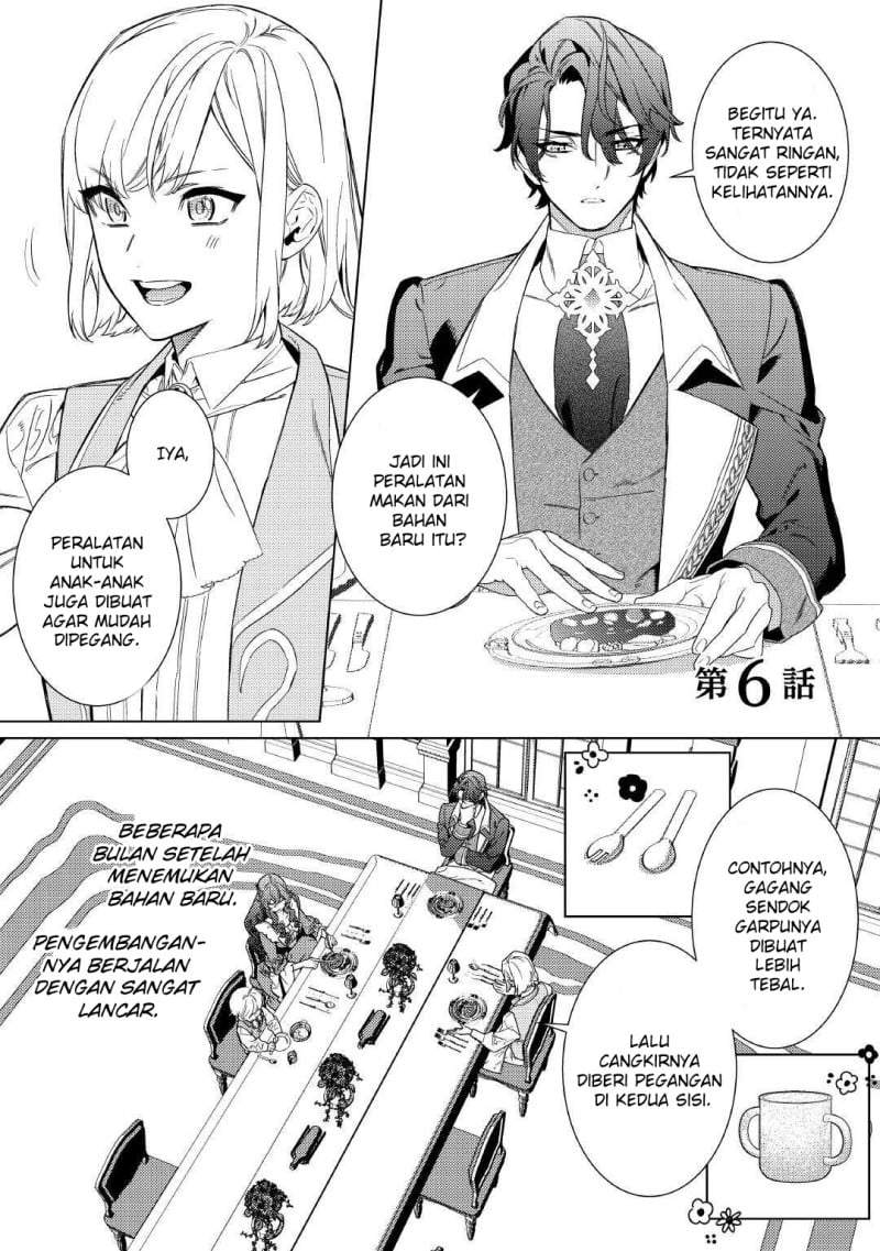 Mamahaha no Kokoroe Chapter 6