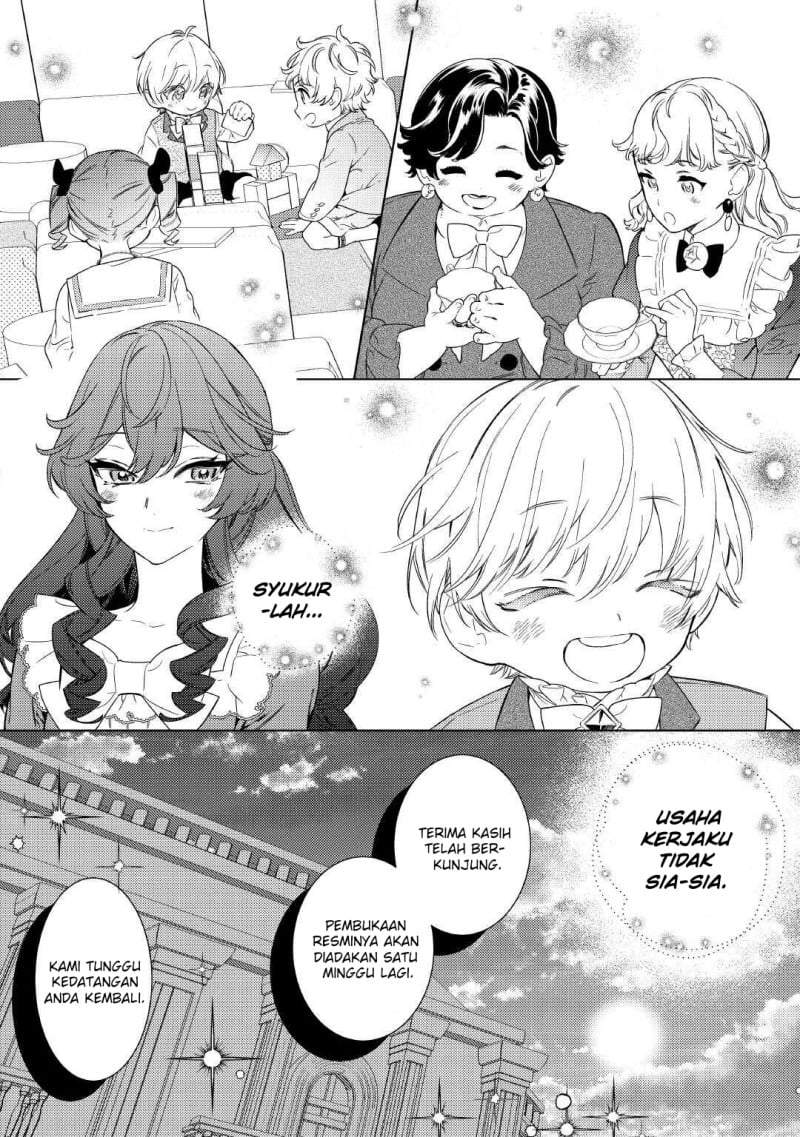 Mamahaha no Kokoroe Chapter 6