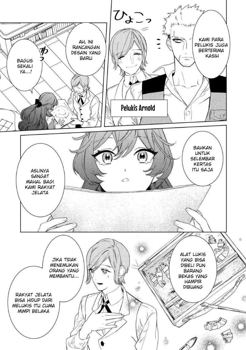 Mamahaha no Kokoroe Chapter 7