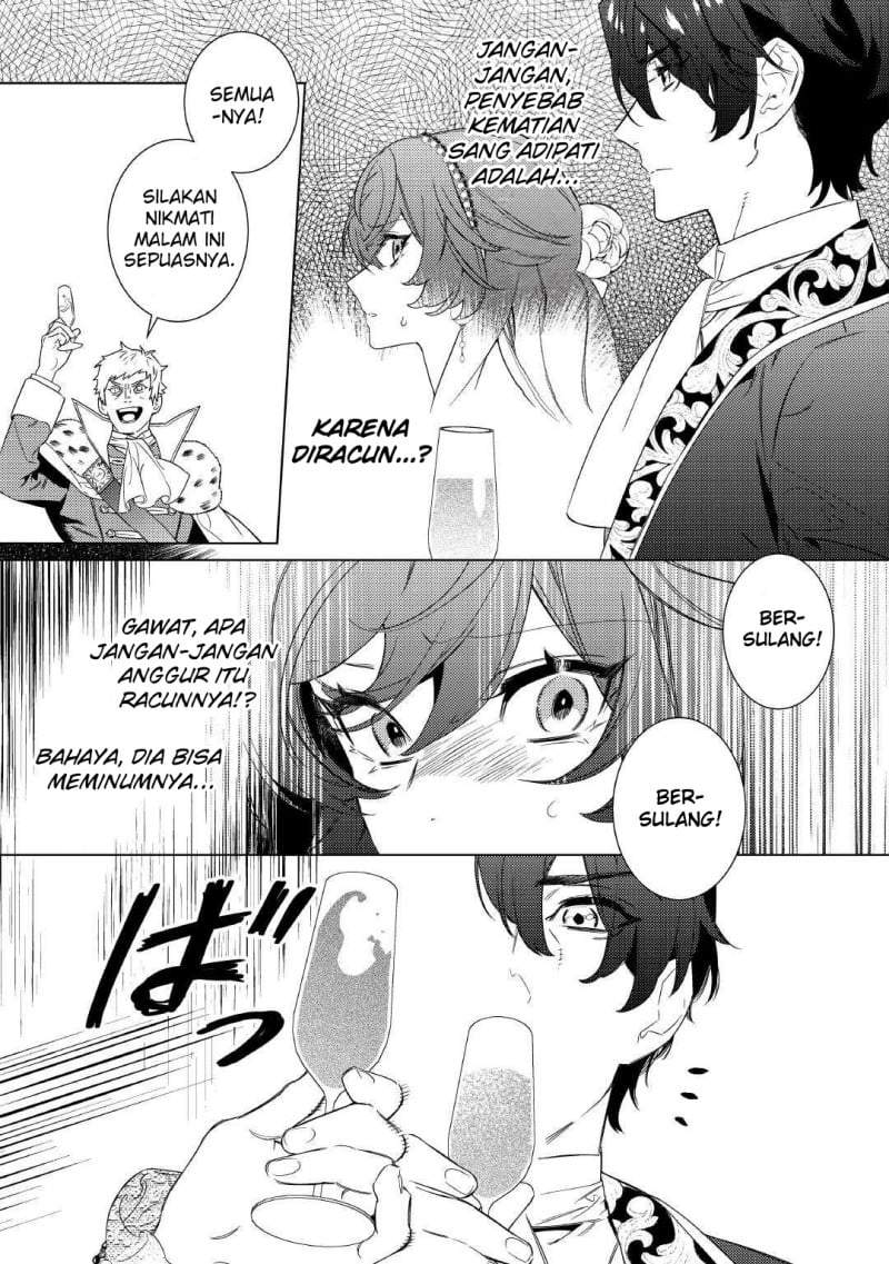 Mamahaha no Kokoroe Chapter 8