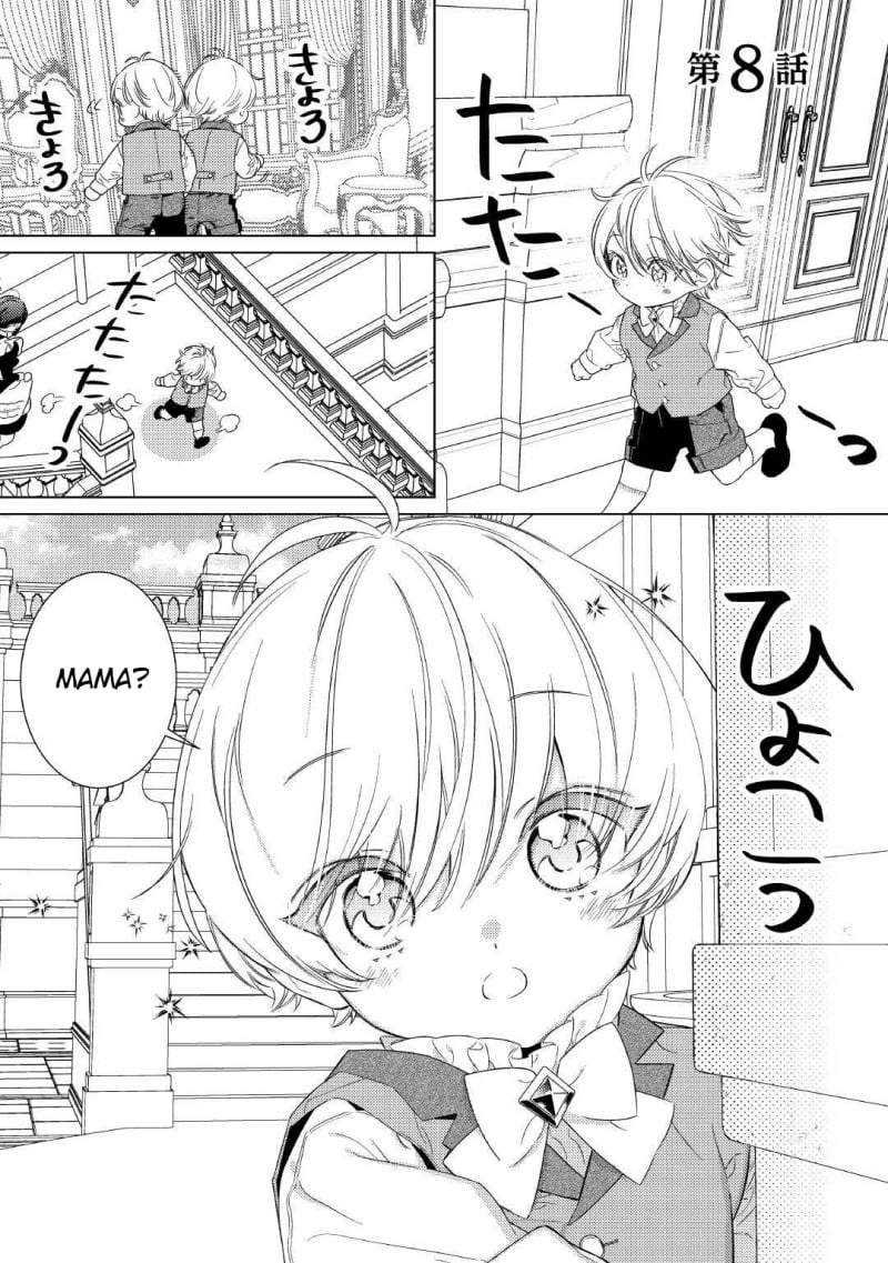 Mamahaha no Kokoroe Chapter 8
