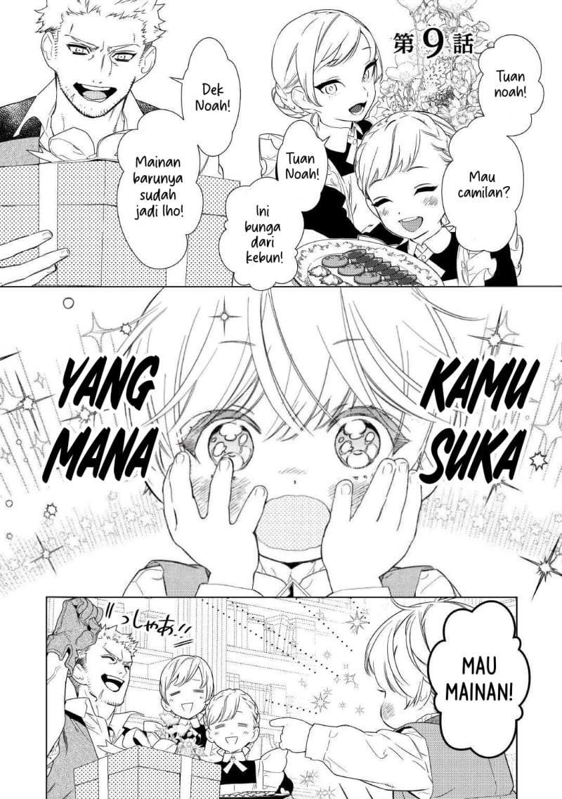 Mamahaha no Kokoroe Chapter 9
