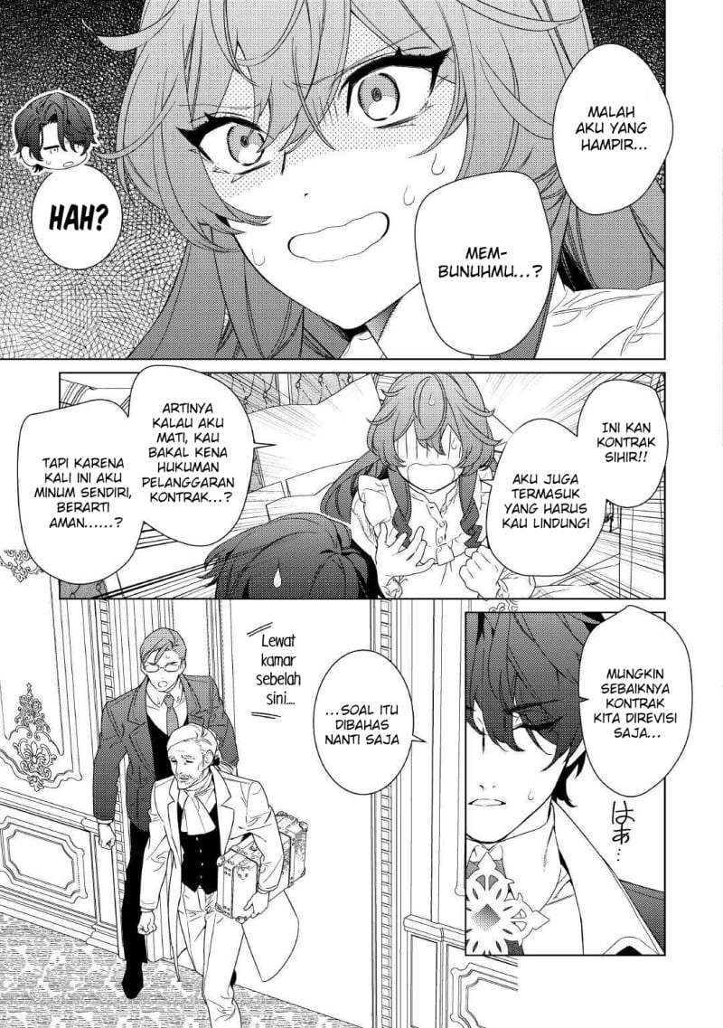Mamahaha no Kokoroe Chapter 9