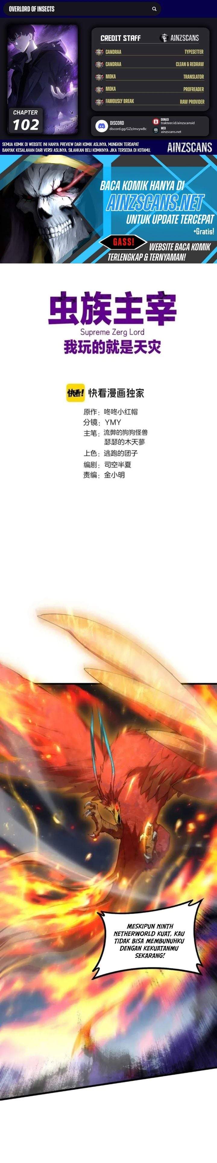 Overlord of Insects Chapter 102