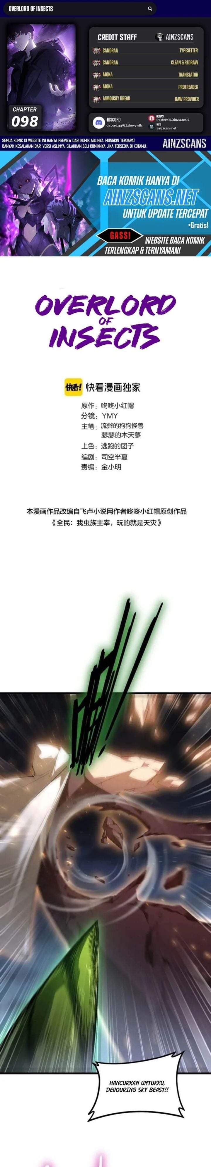 Overlord of Insects Chapter 98