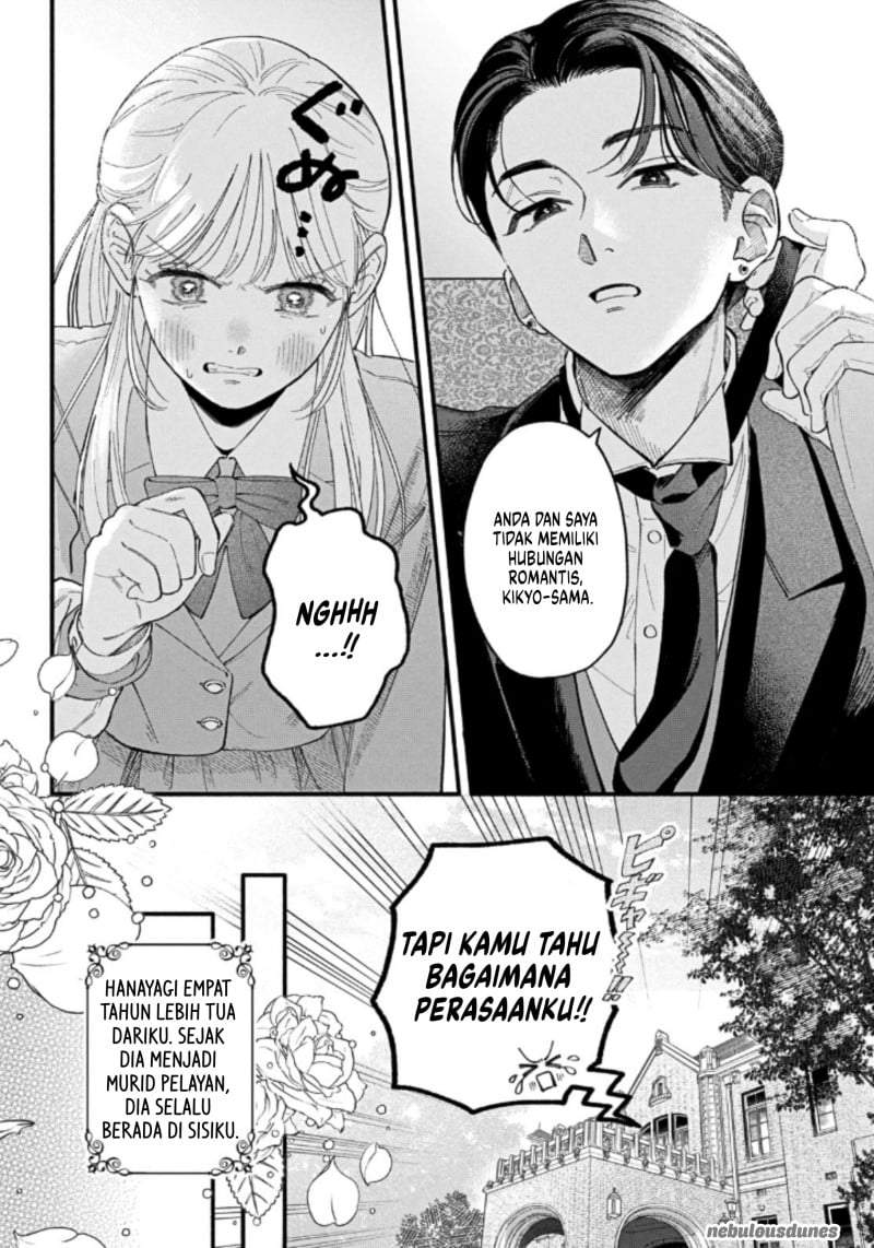 Oshiete Shitsuji-Kun Chapter 1