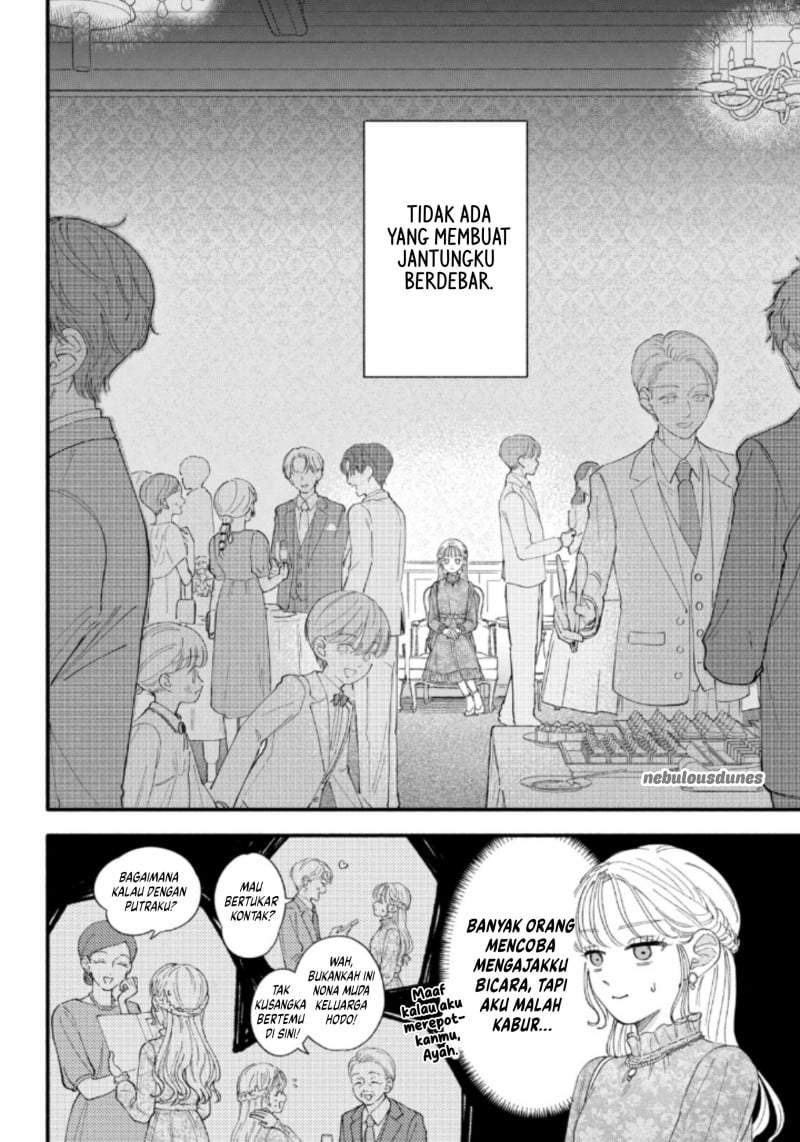 Oshiete Shitsuji-Kun Chapter 1