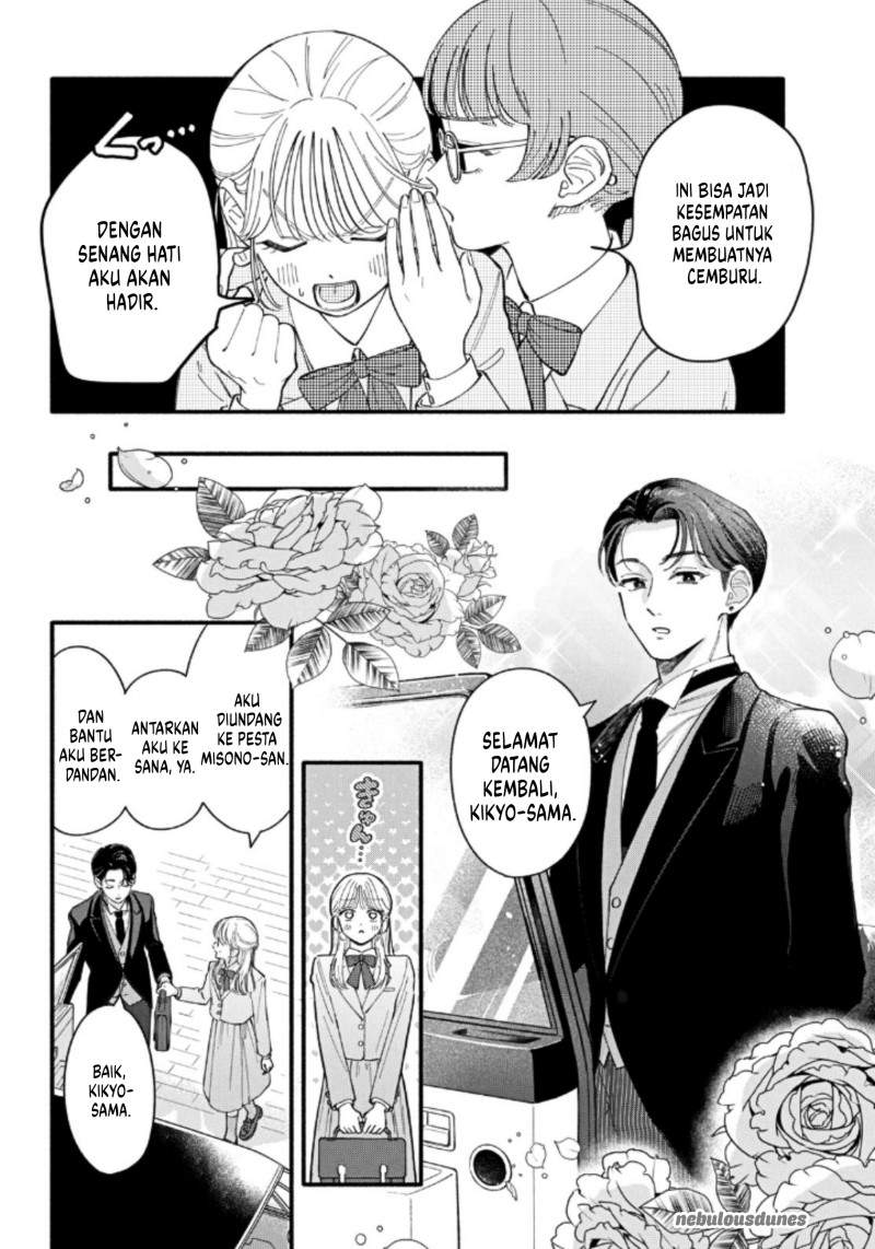 Oshiete Shitsuji-Kun Chapter 1