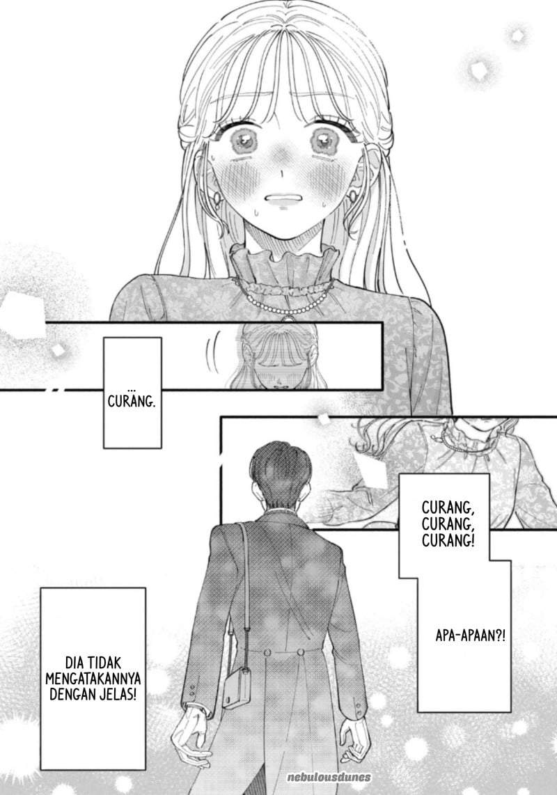 Oshiete Shitsuji-Kun Chapter 1