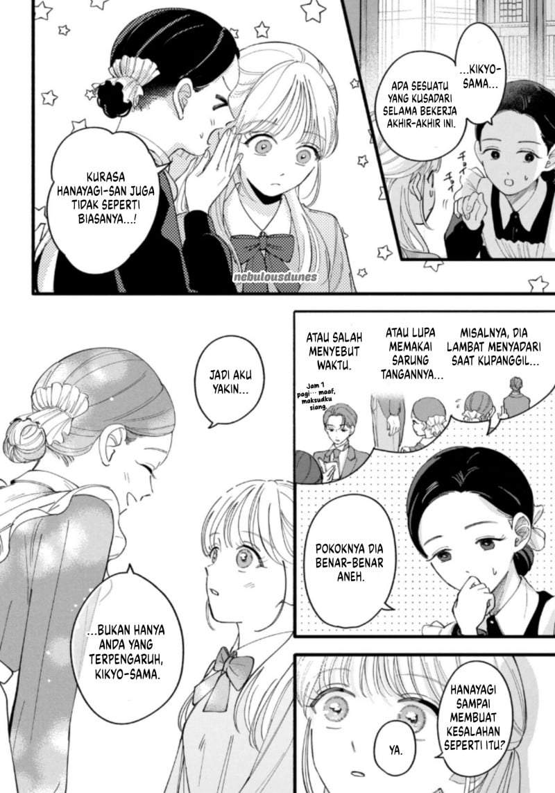 Oshiete Shitsuji-Kun Chapter 2