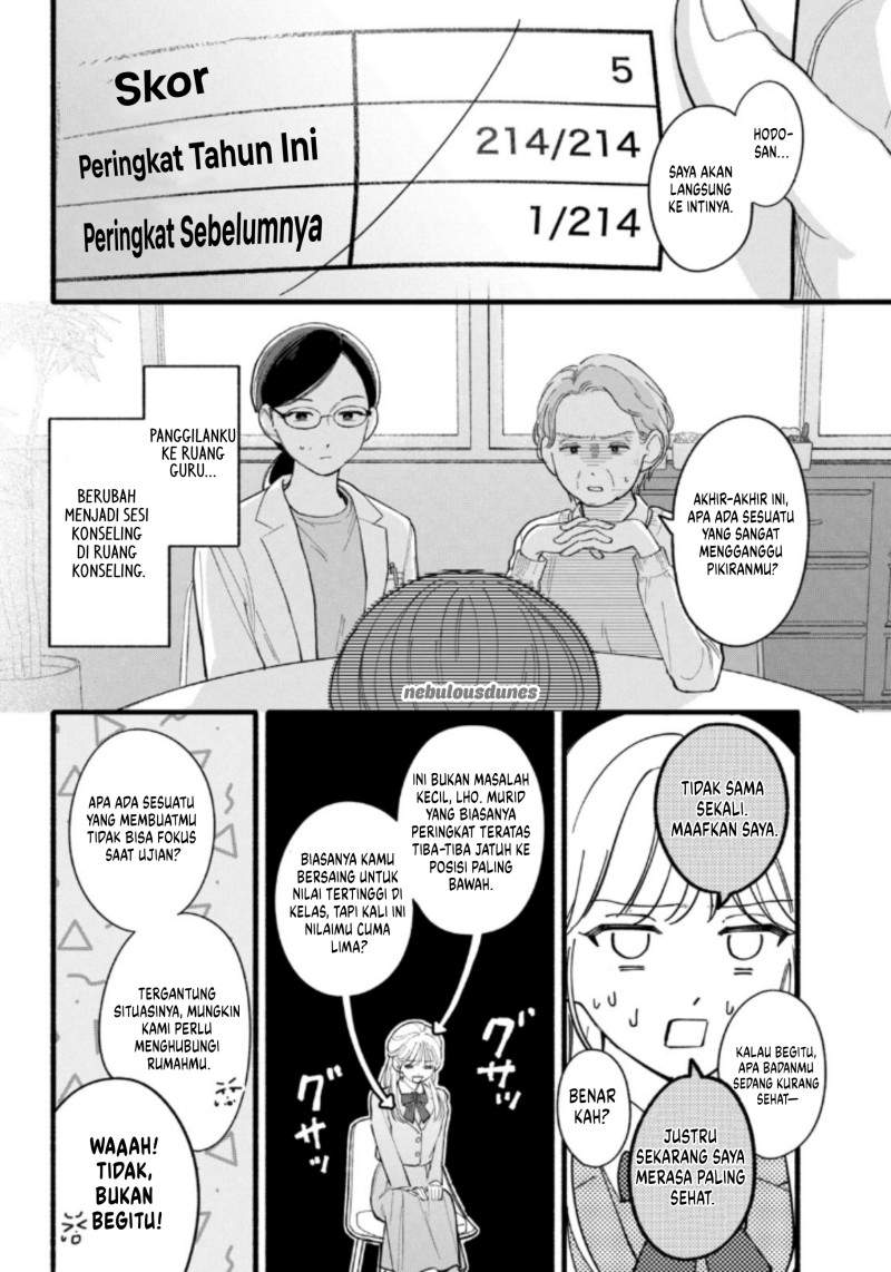Oshiete Shitsuji-Kun Chapter 2