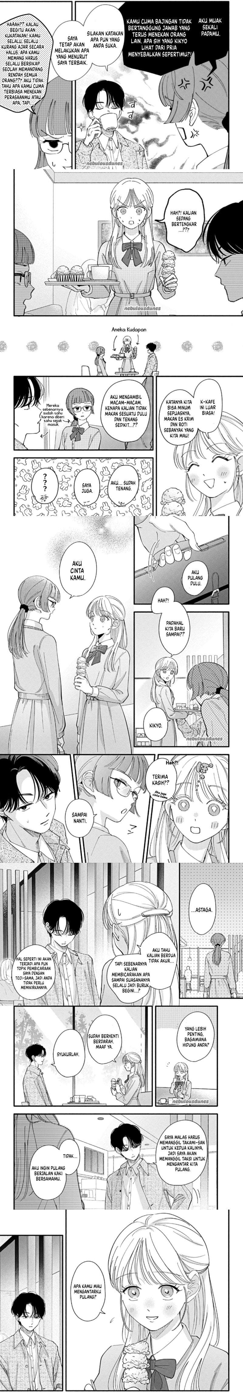 Oshiete Shitsuji-Kun Chapter 3