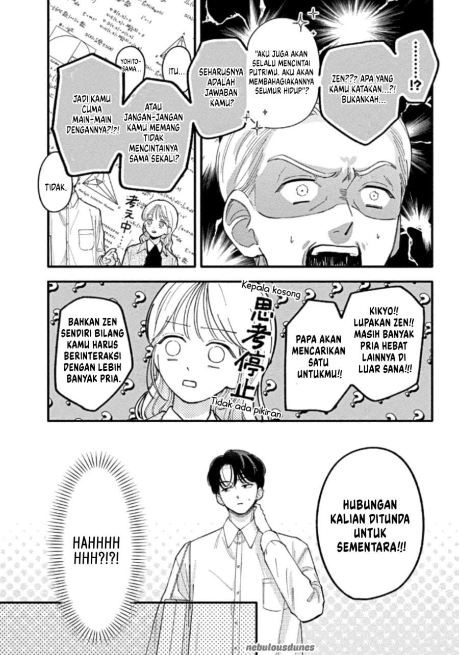 Oshiete Shitsuji-Kun Chapter 4