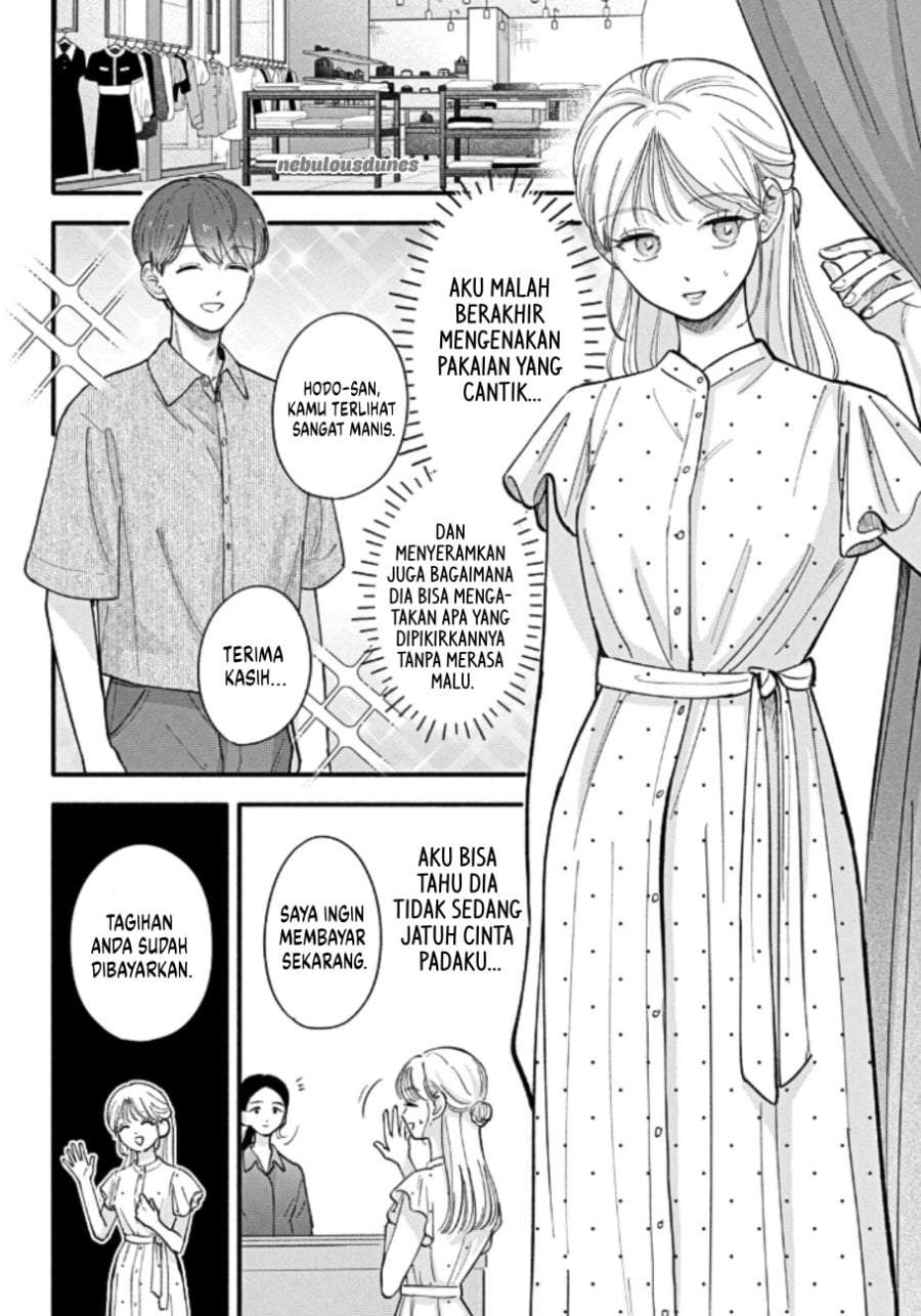 Oshiete Shitsuji-Kun Chapter 5