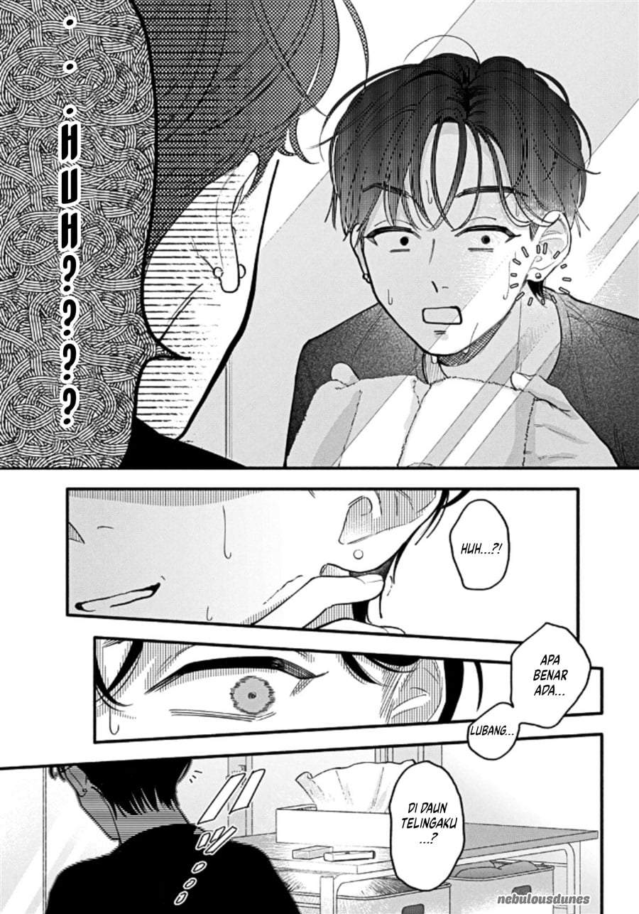 Oshiete Shitsuji-Kun Chapter 6