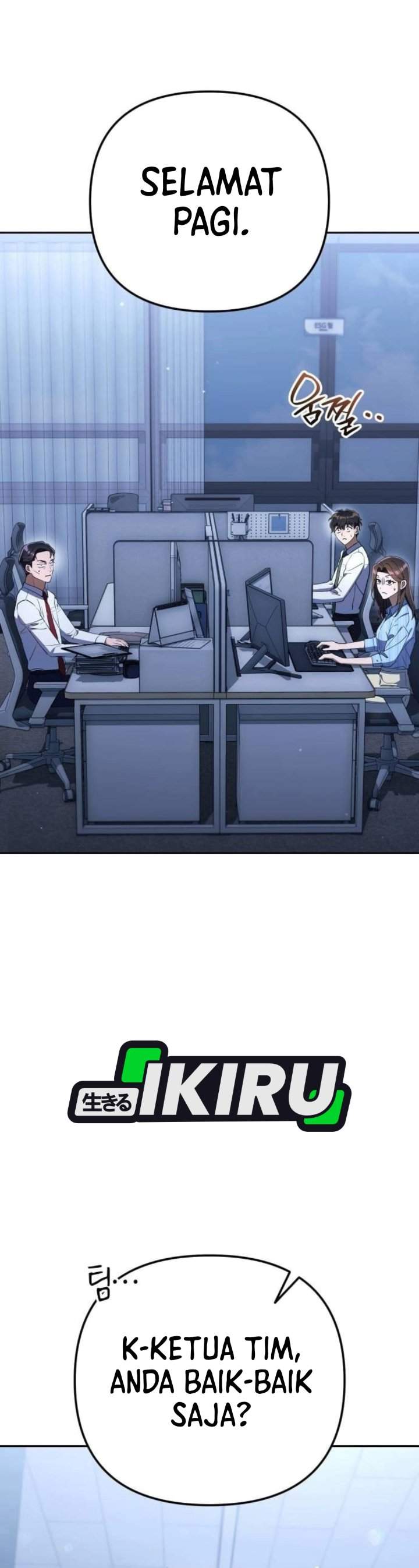 The Art of Leaving Work on Time Chapter 36