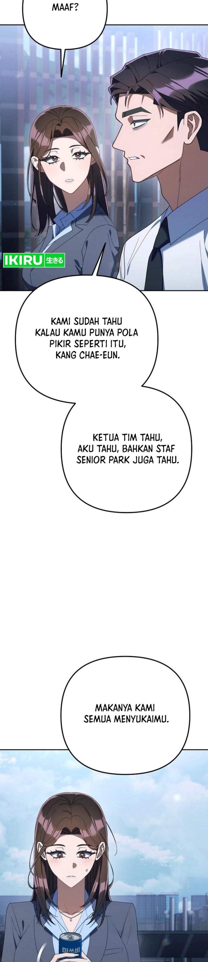 The Art of Leaving Work on Time Chapter 43