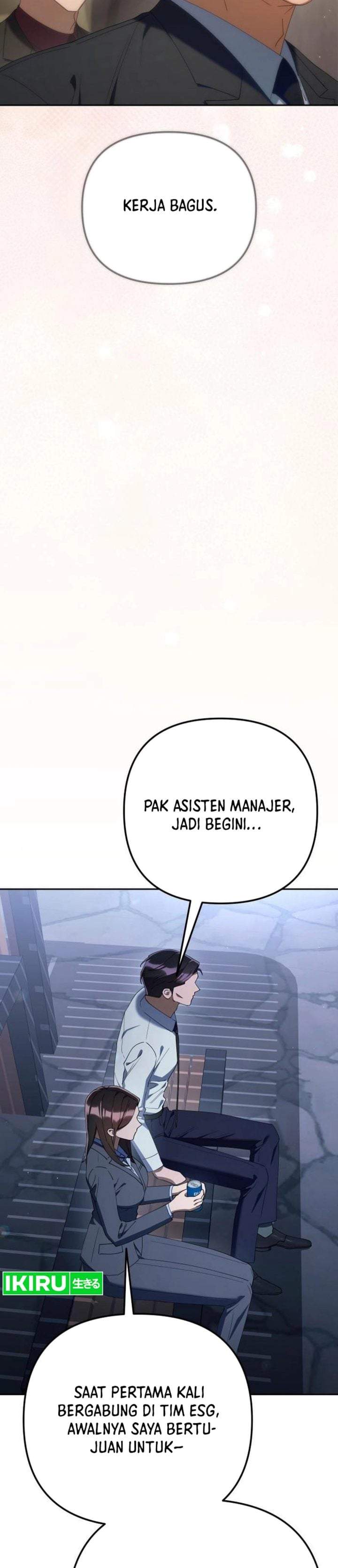 The Art of Leaving Work on Time Chapter 43