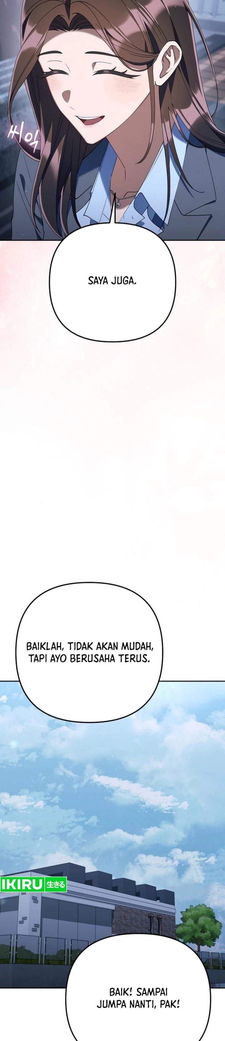 The Art of Leaving Work on Time Chapter 43