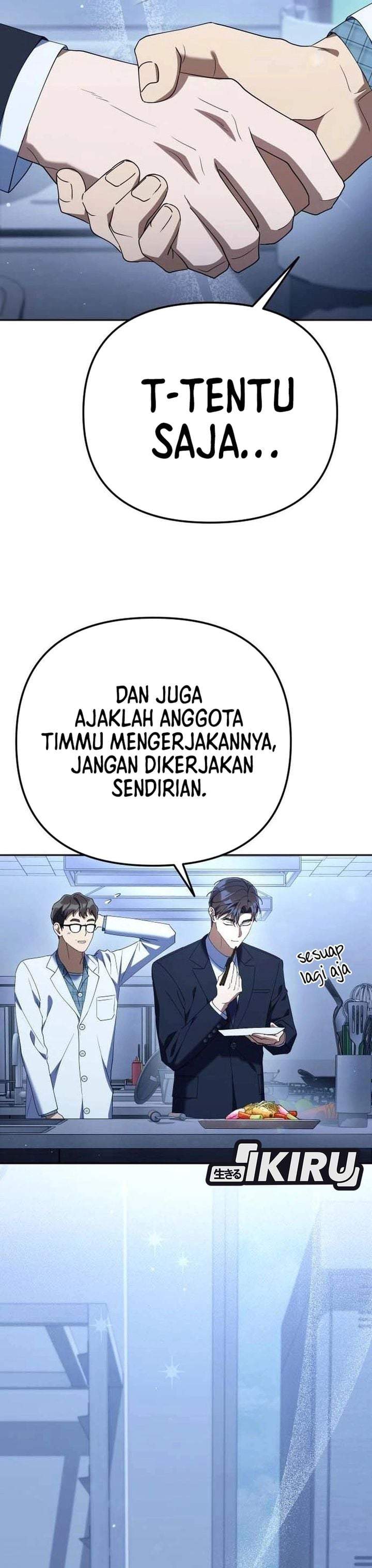 The Art of Leaving Work on Time Chapter 44
