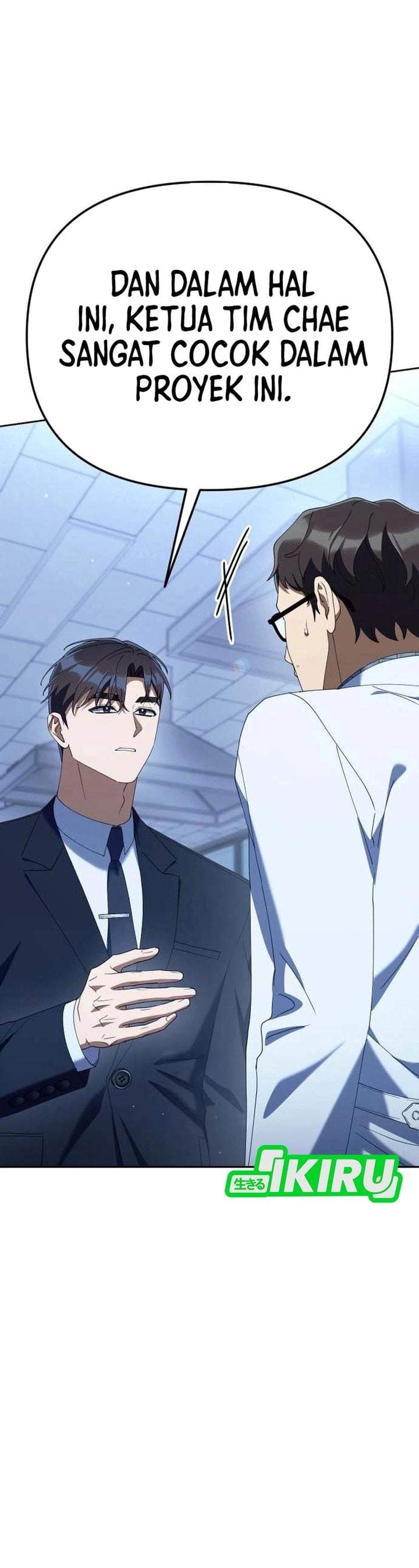 The Art of Leaving Work on Time Chapter 44