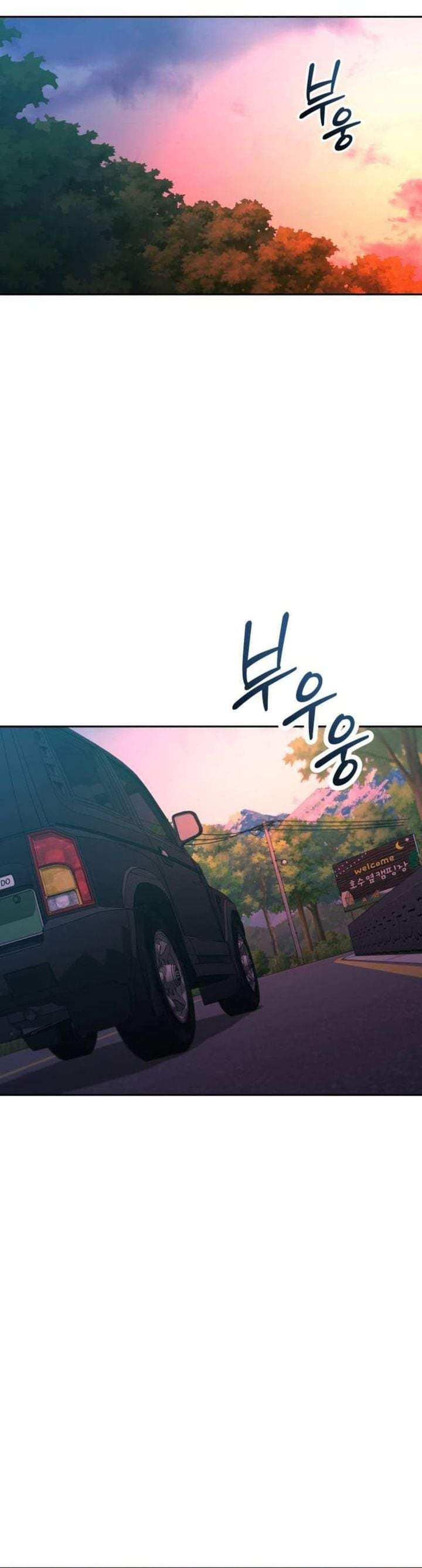 The Art of Leaving Work on Time Chapter 45
