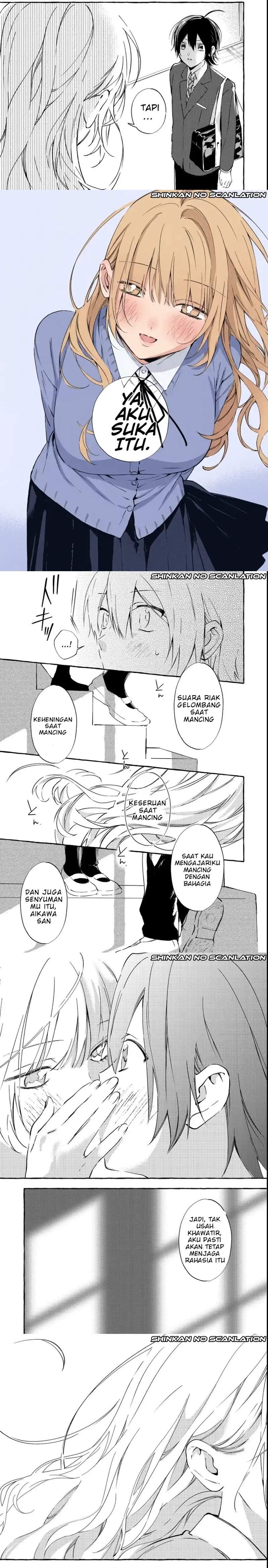 Gakuen no Madonna no Watanabe san ga, Naze ka Maishu Yotei wo Kitekuru Chapter 2