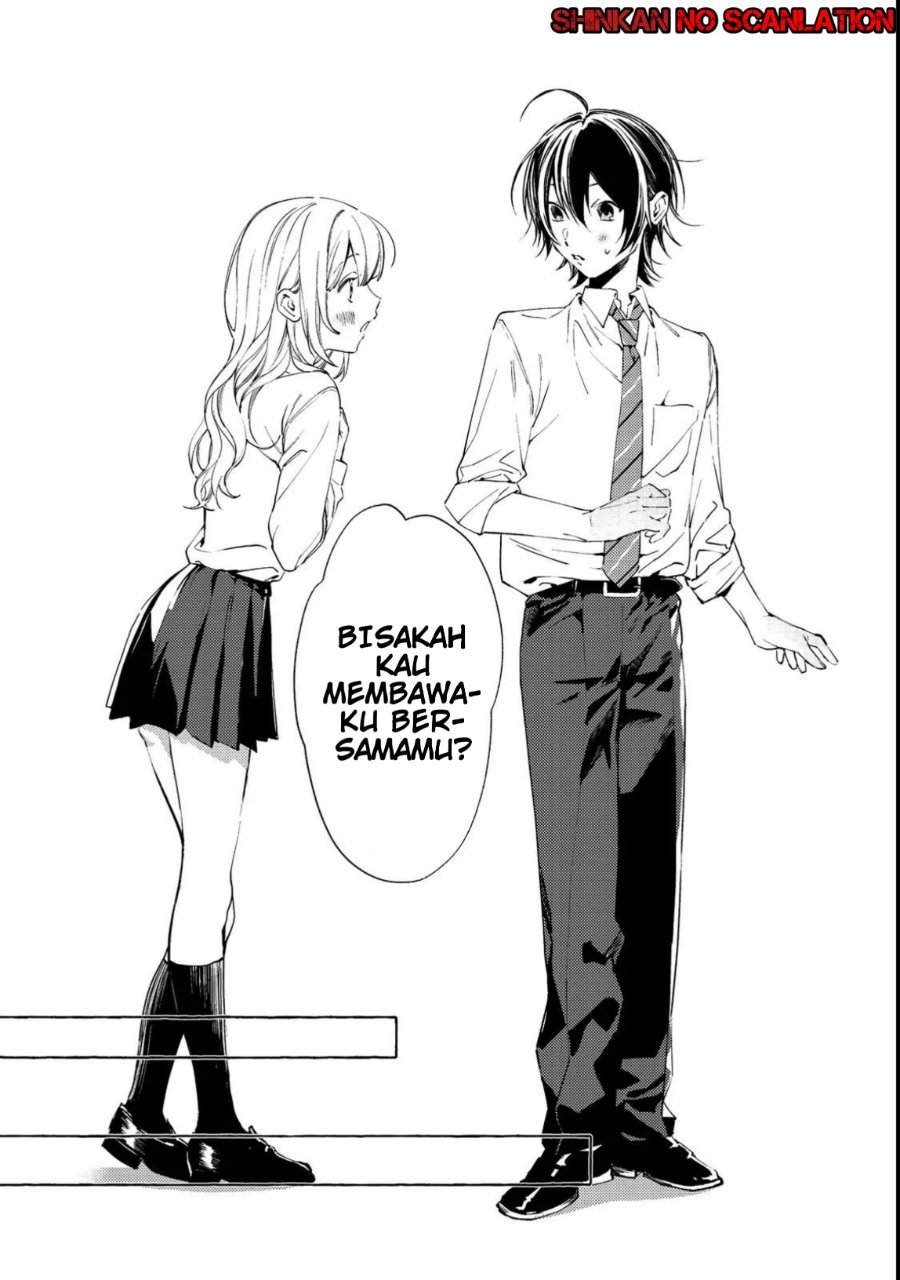 Gakuen no Madonna no Watanabe san ga, Naze ka Maishu Yotei wo Kitekuru Chapter 3
