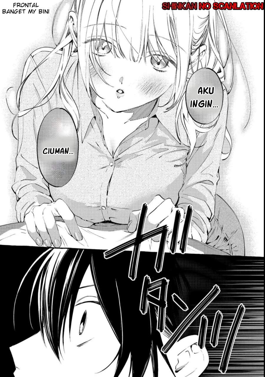 Gakuen no Madonna no Watanabe san ga, Naze ka Maishu Yotei wo Kitekuru Chapter 3