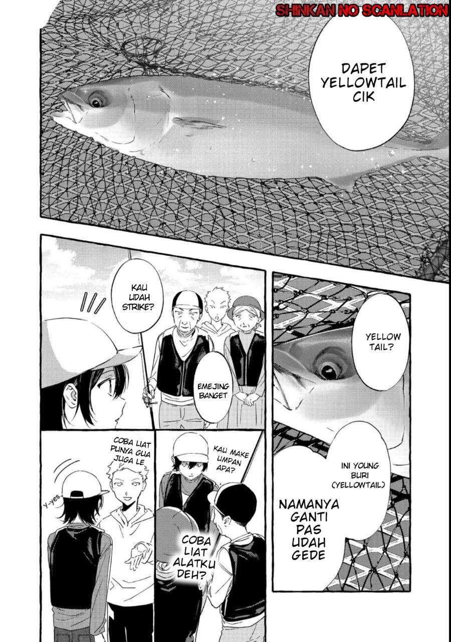 Gakuen no Madonna no Watanabe san ga, Naze ka Maishu Yotei wo Kitekuru Chapter 3