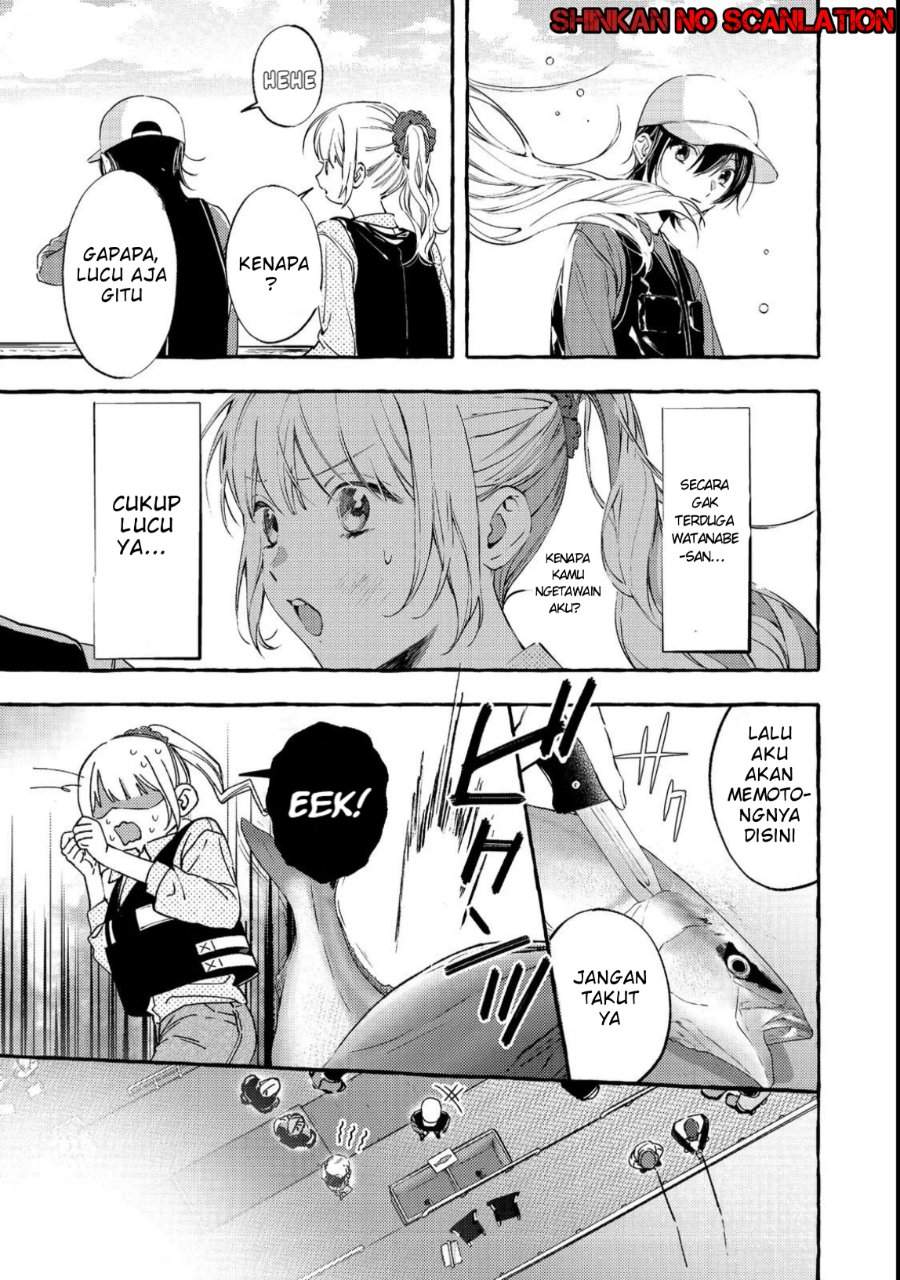 Gakuen no Madonna no Watanabe san ga, Naze ka Maishu Yotei wo Kitekuru Chapter 3