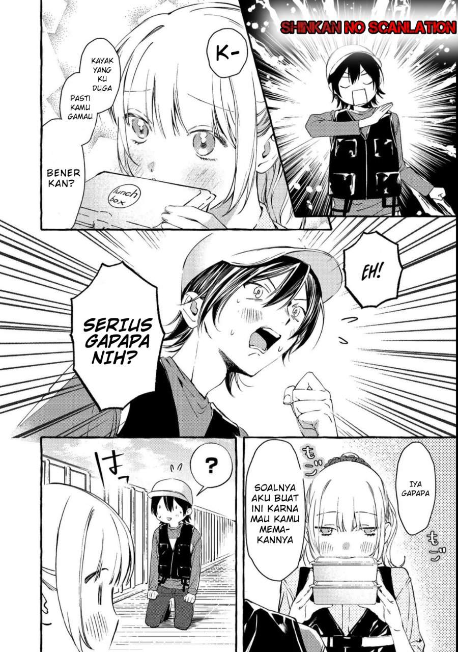 Gakuen no Madonna no Watanabe san ga, Naze ka Maishu Yotei wo Kitekuru Chapter 3
