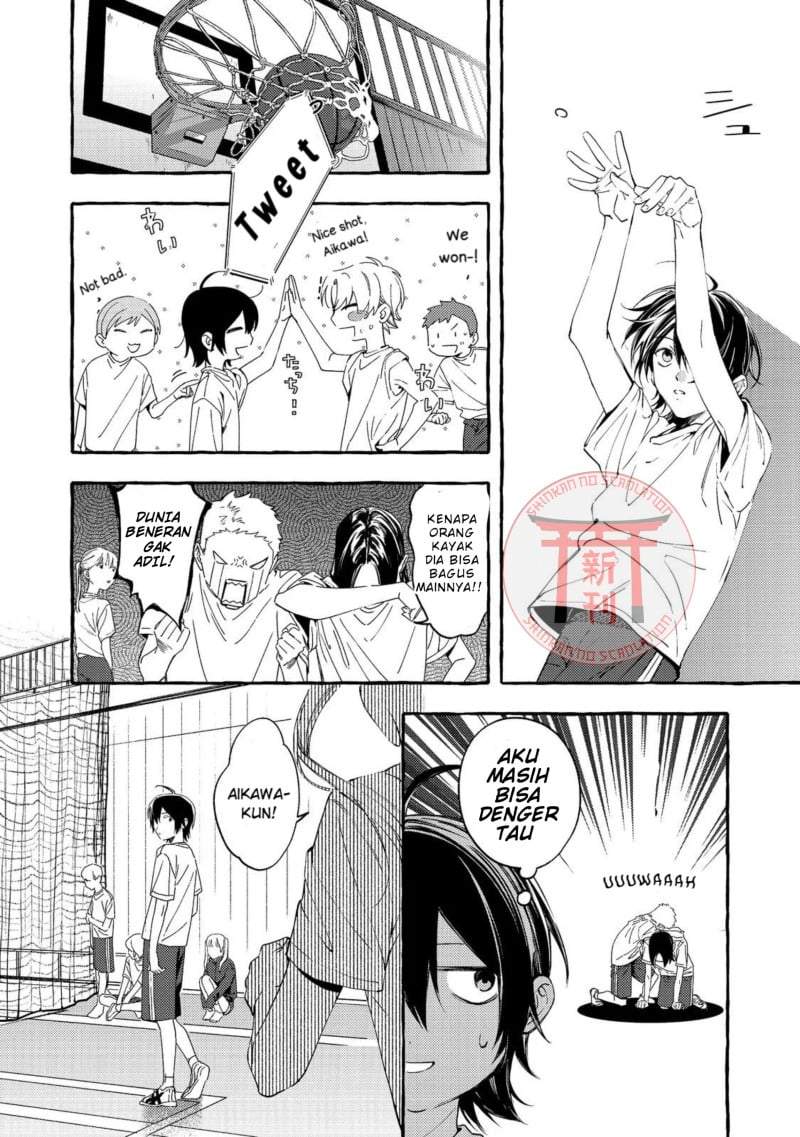 Gakuen no Madonna no Watanabe san ga, Naze ka Maishu Yotei wo Kitekuru Chapter 4