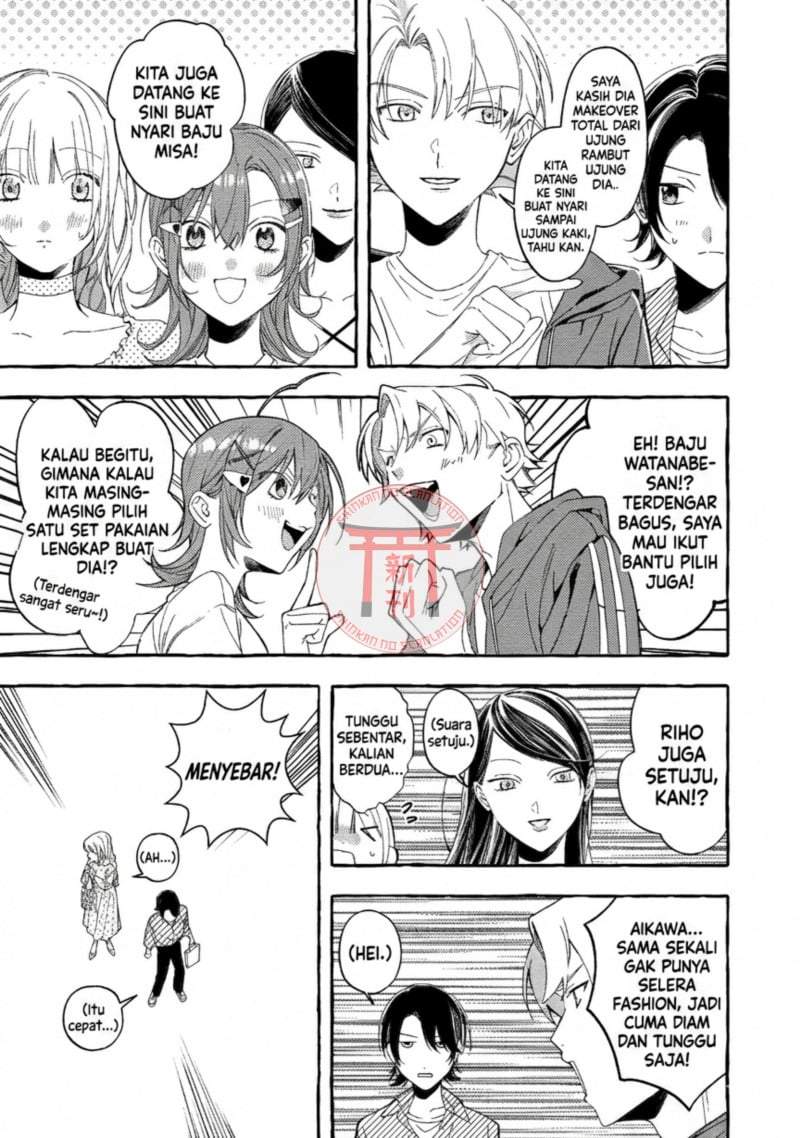 Gakuen no Madonna no Watanabe san ga, Naze ka Maishu Yotei wo Kitekuru Chapter 4