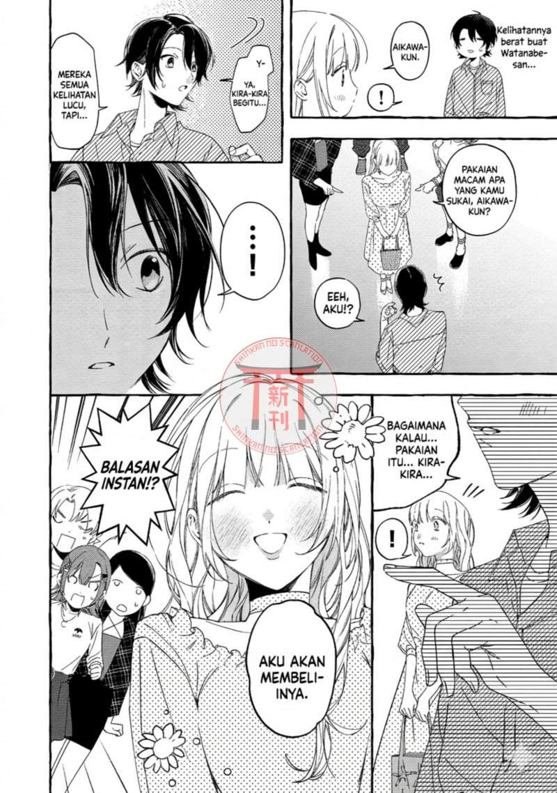 Gakuen no Madonna no Watanabe san ga, Naze ka Maishu Yotei wo Kitekuru Chapter 4