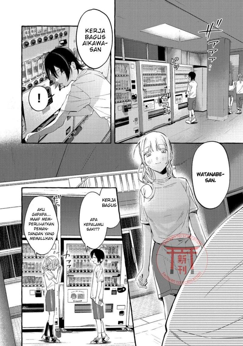 Gakuen no Madonna no Watanabe san ga, Naze ka Maishu Yotei wo Kitekuru Chapter 4