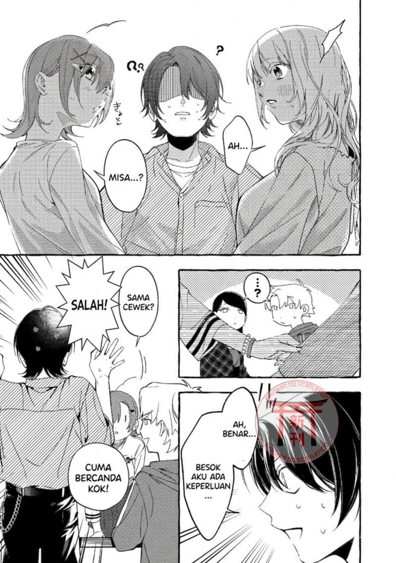 Gakuen no Madonna no Watanabe san ga, Naze ka Maishu Yotei wo Kitekuru Chapter 4