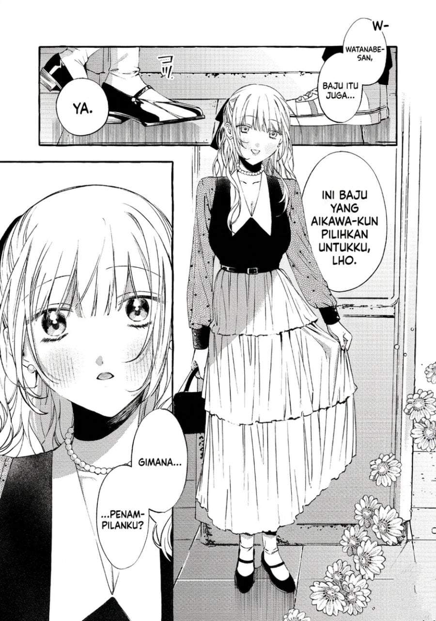 Gakuen no Madonna no Watanabe san ga, Naze ka Maishu Yotei wo Kitekuru Chapter 5