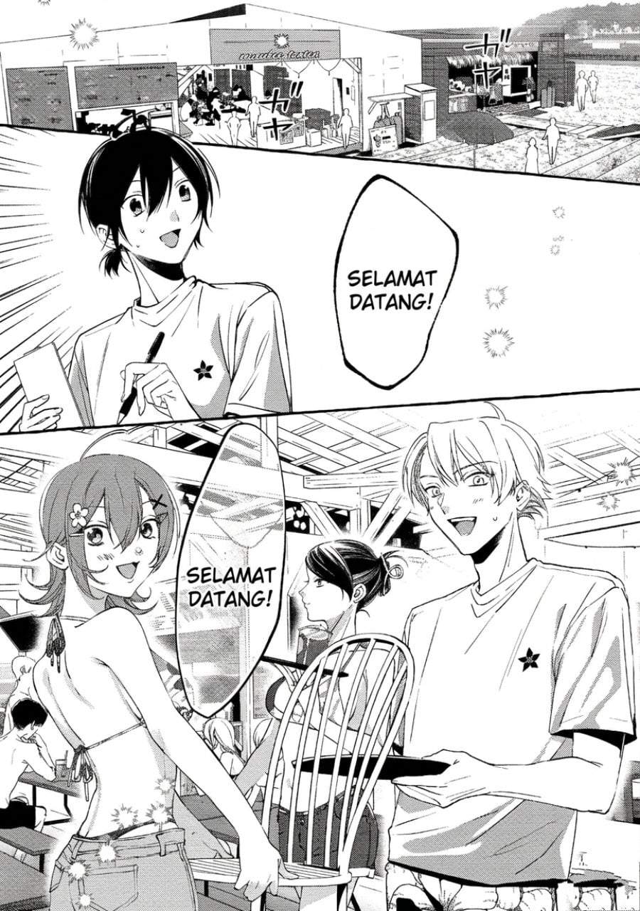 Gakuen no Madonna no Watanabe san ga, Naze ka Maishu Yotei wo Kitekuru Chapter 5