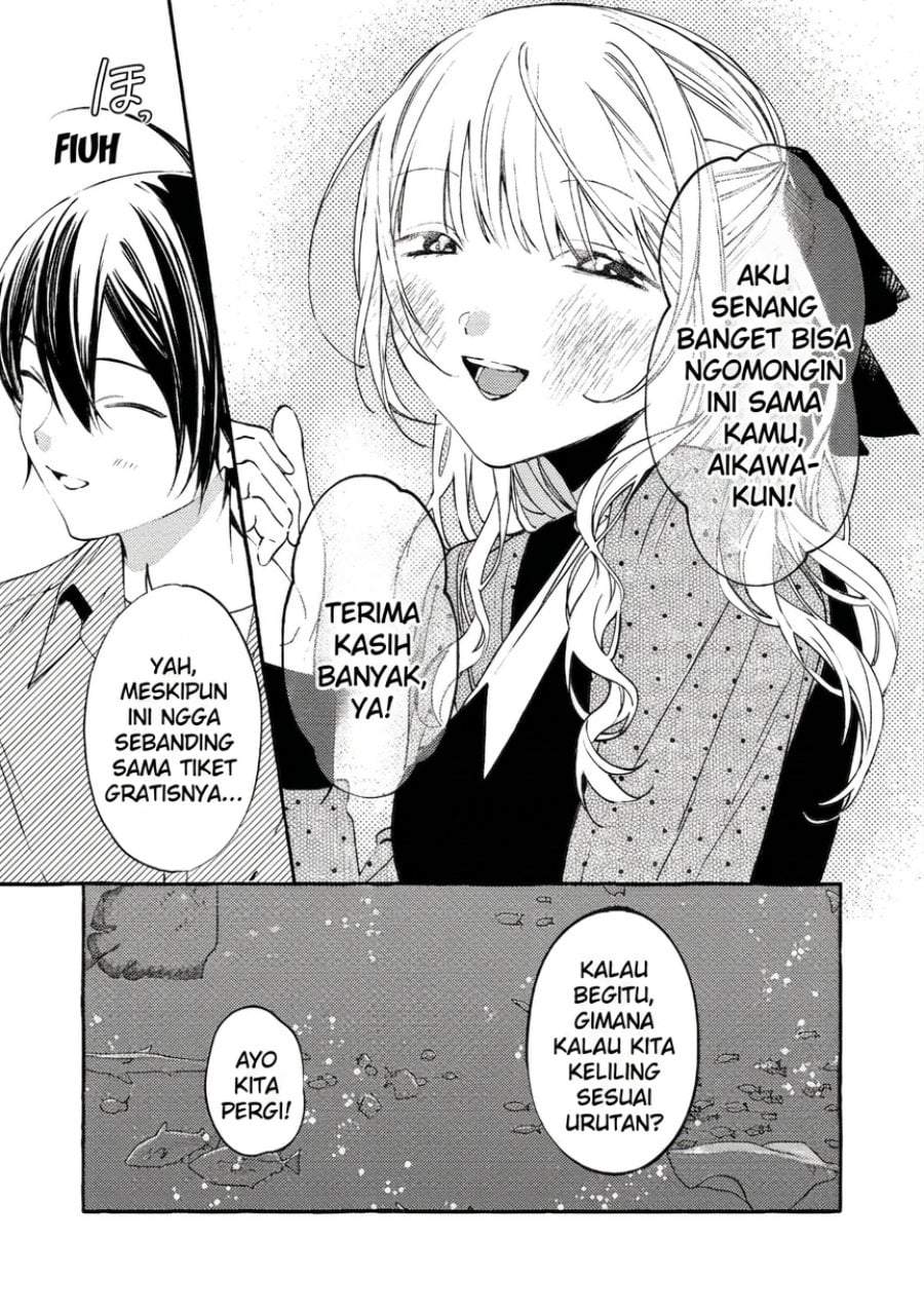 Gakuen no Madonna no Watanabe san ga, Naze ka Maishu Yotei wo Kitekuru Chapter 5