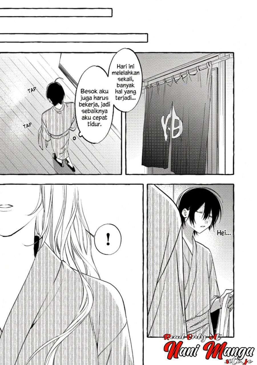Gakuen no Madonna no Watanabe san ga, Naze ka Maishu Yotei wo Kitekuru Chapter 6