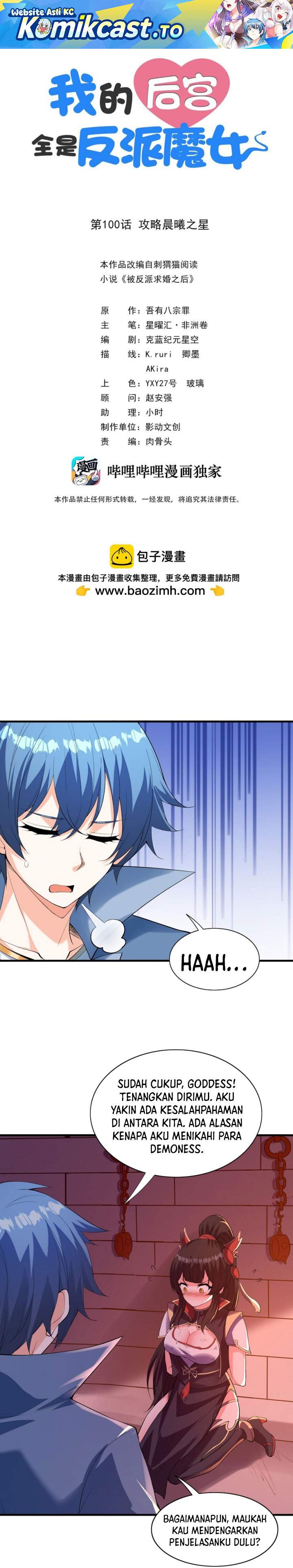 My Harem Is Entirely Female Demon Villains Chapter 100