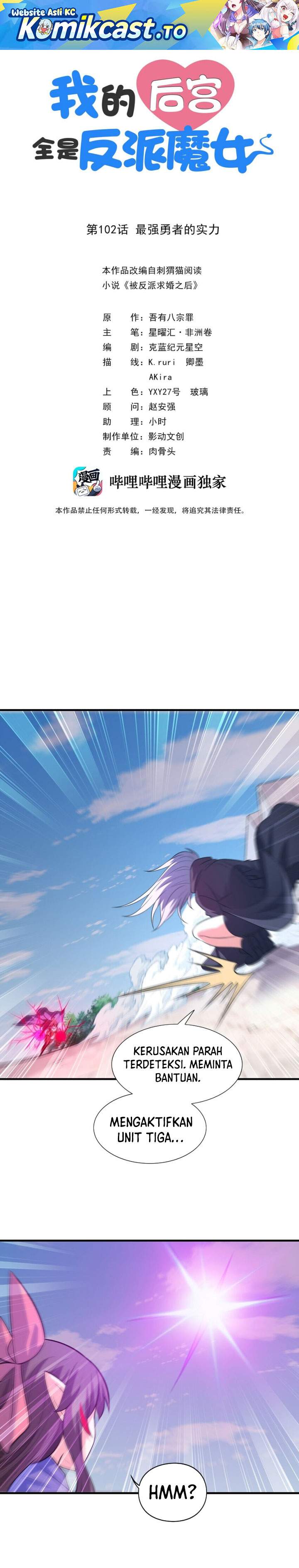 My Harem Is Entirely Female Demon Villains Chapter 102