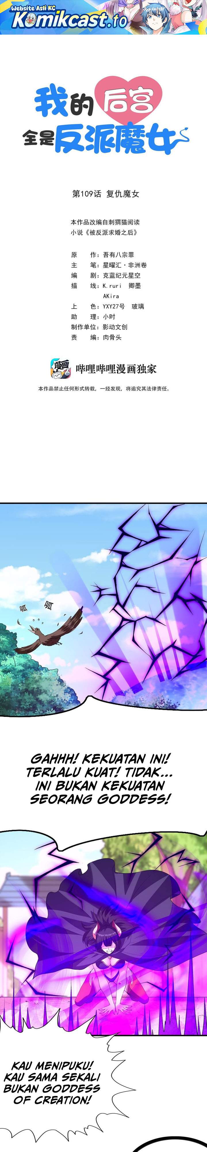 My Harem Is Entirely Female Demon Villains Chapter 109