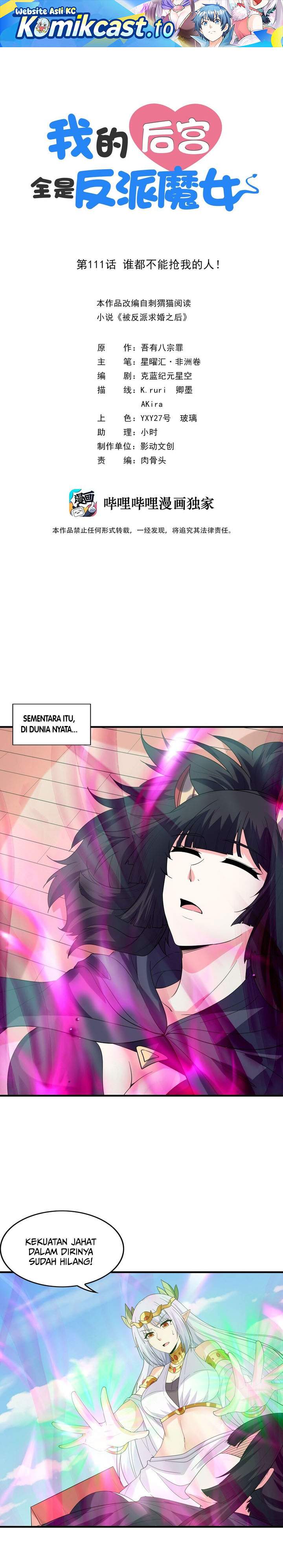 My Harem Is Entirely Female Demon Villains Chapter 111