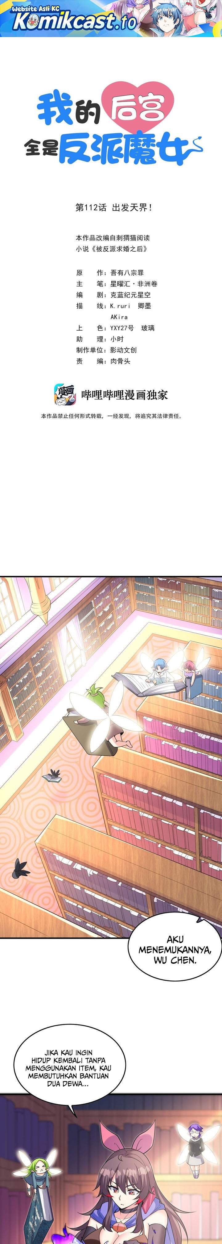 My Harem Is Entirely Female Demon Villains Chapter 112
