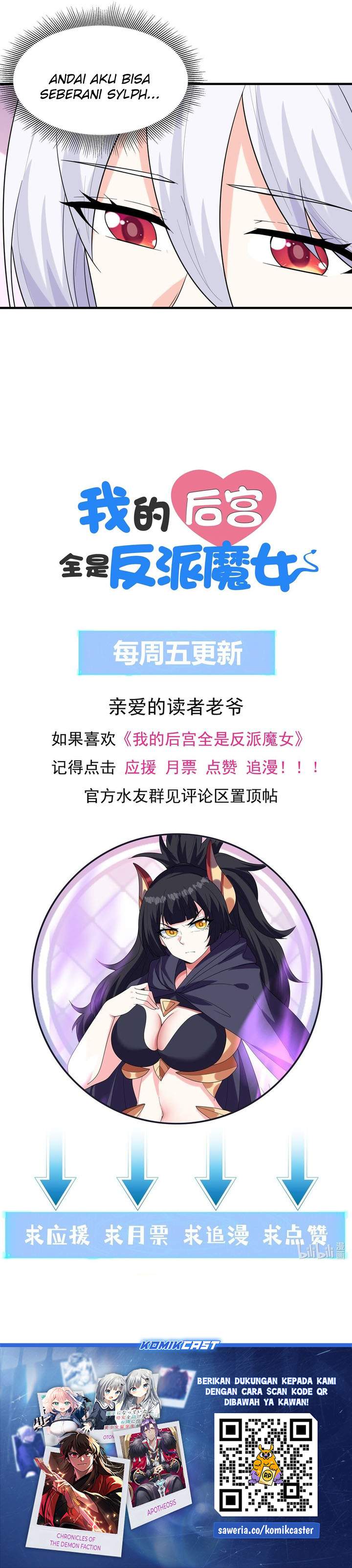My Harem Is Entirely Female Demon Villains Chapter 112