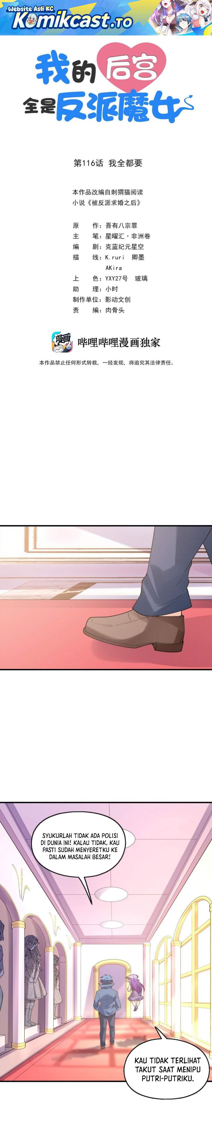 My Harem Is Entirely Female Demon Villains Chapter 116